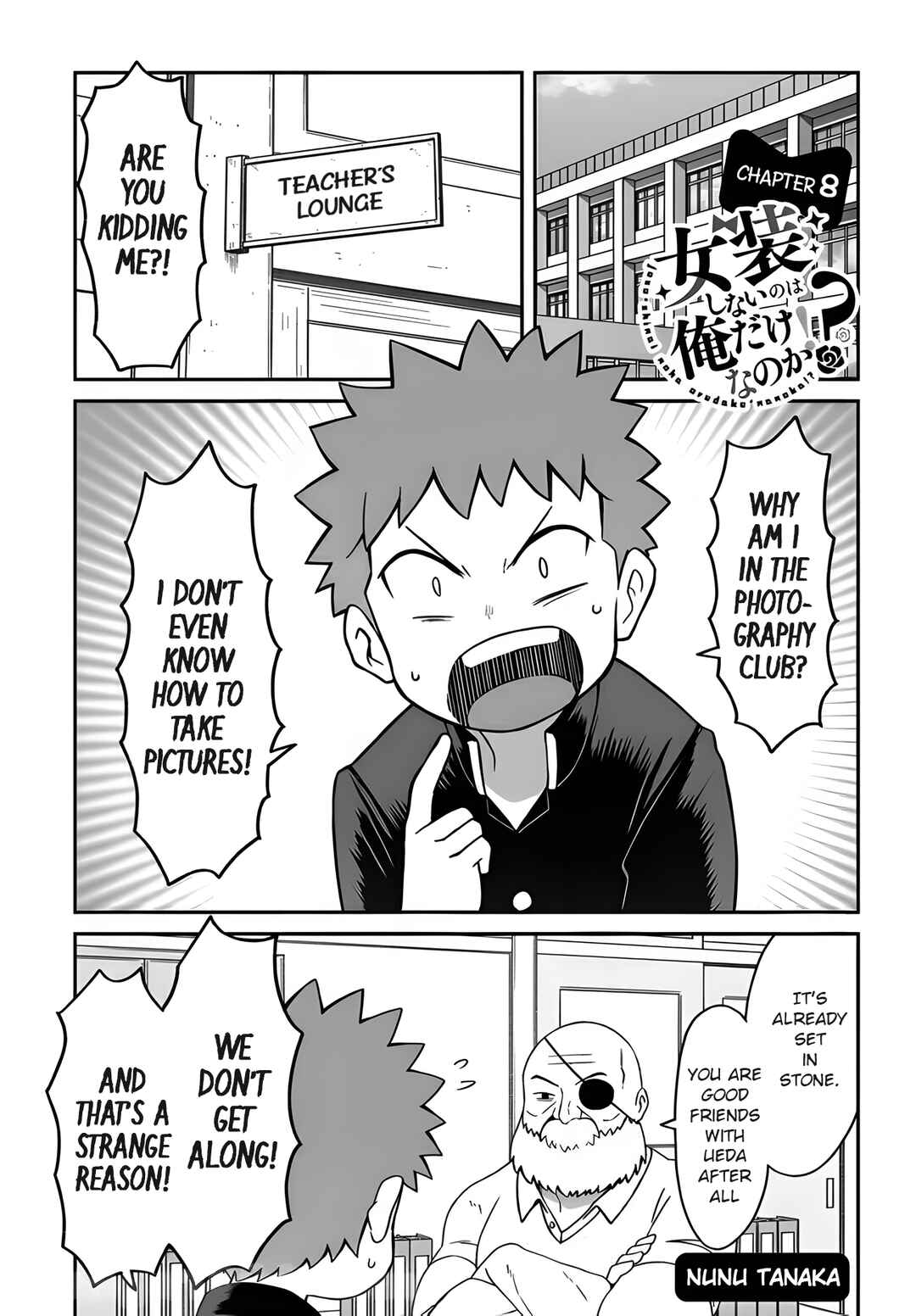 Page 1 Chapter 8 Im the Only One Not Crossdressing!?