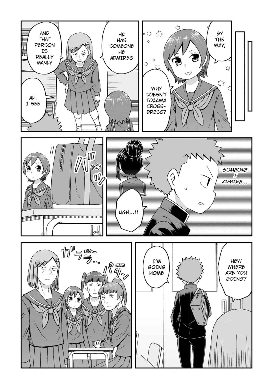 Page 8 Chapter 17 Im the Only One Not Crossdressing!?