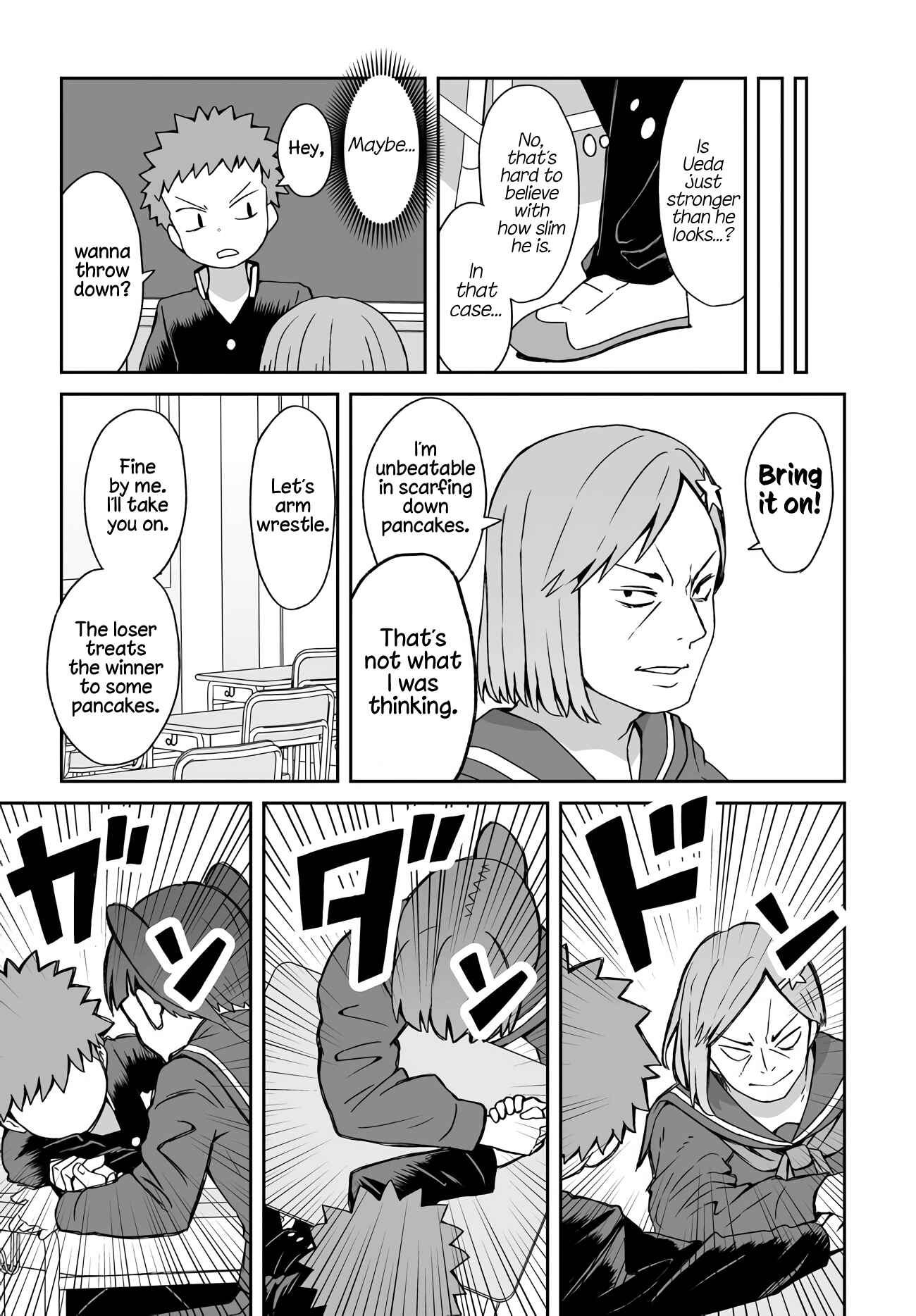 Page 3 Chapter 6 Im the Only One Not Crossdressing!?