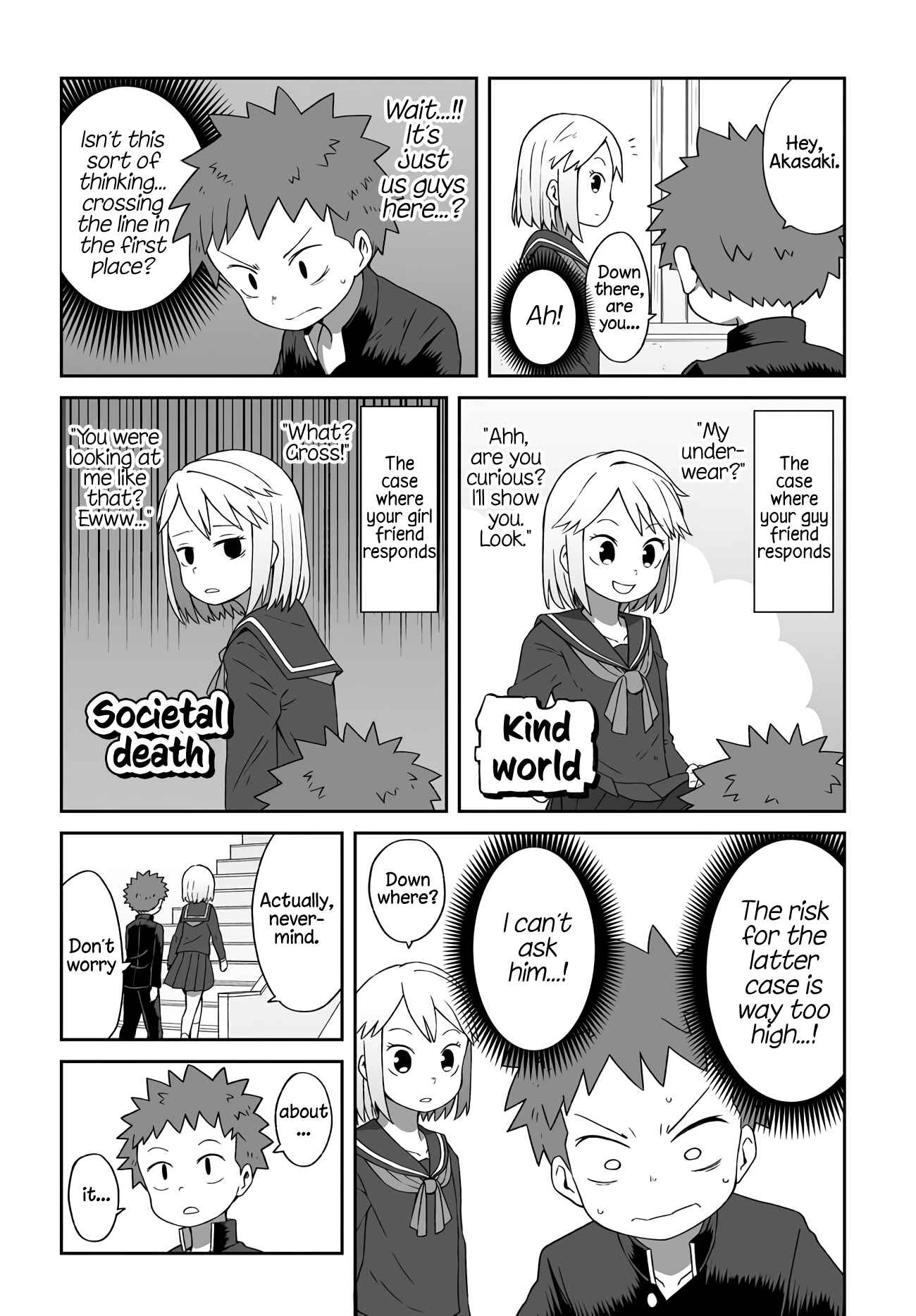 Page 5 Chapter 4 Im the Only One Not Crossdressing!?