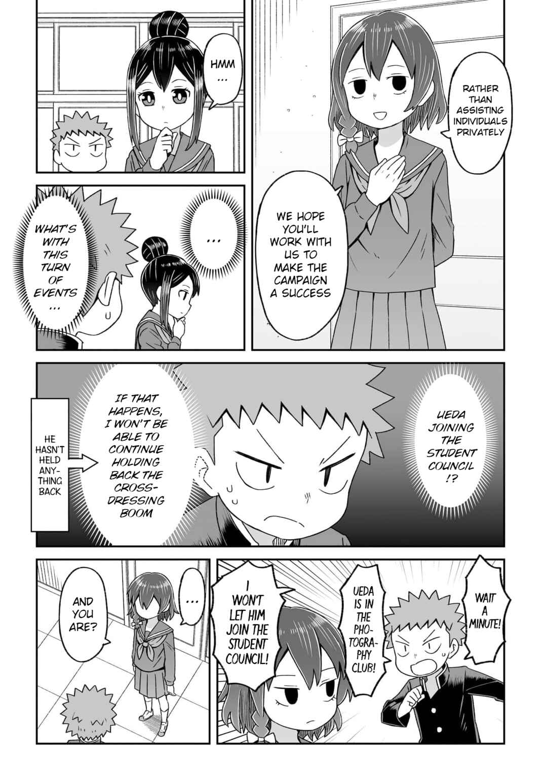 Page 11 Chapter 16 Im the Only One Not Crossdressing!?