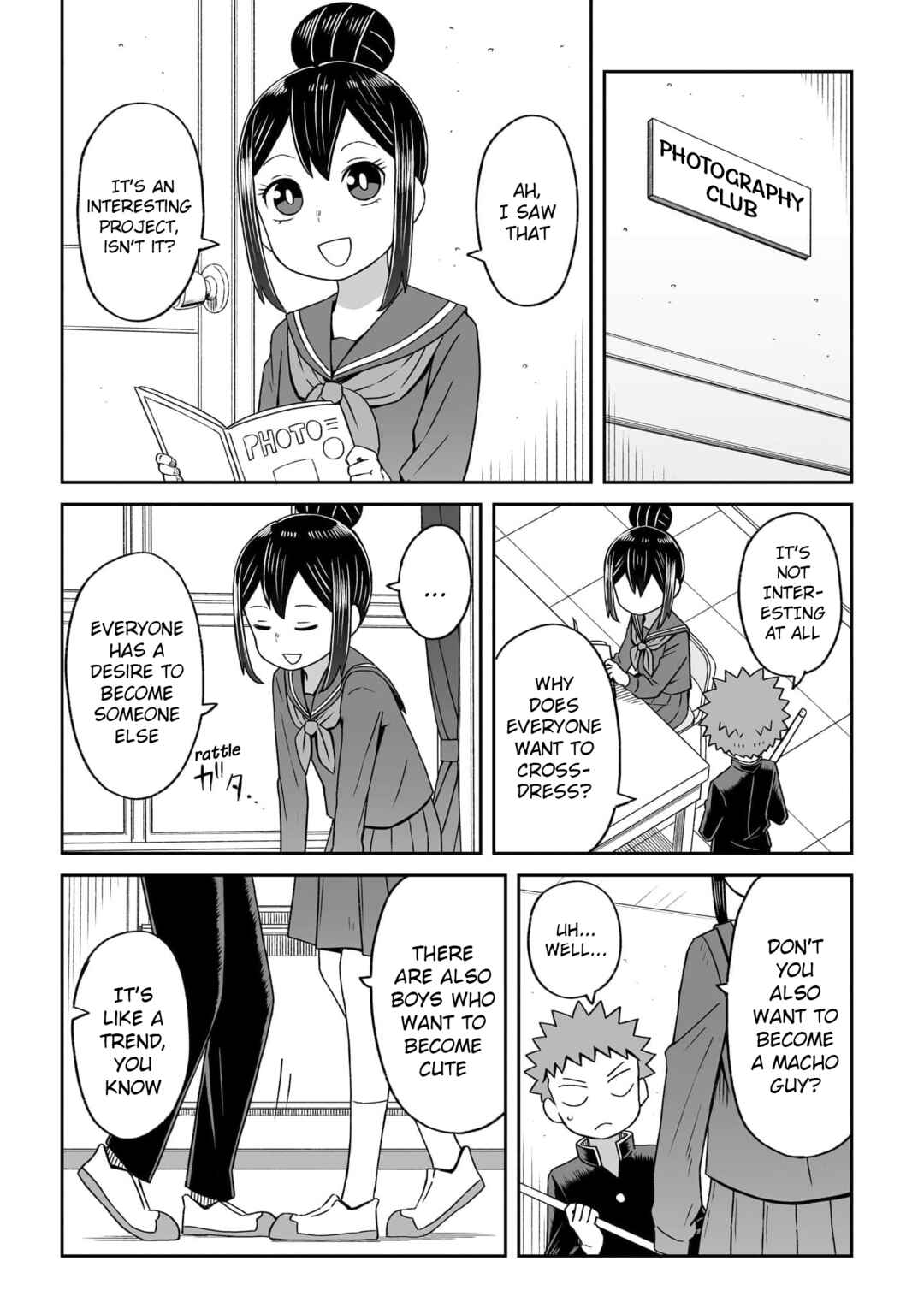 Page 5 Chapter 16 Im the Only One Not Crossdressing!?