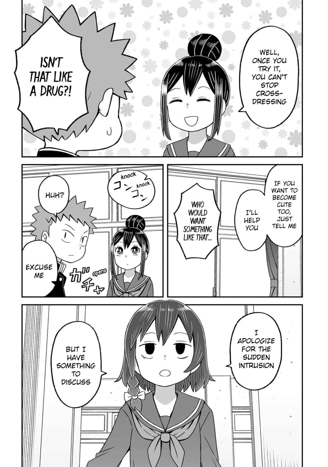 Page 7 Chapter 16 Im the Only One Not Crossdressing!?