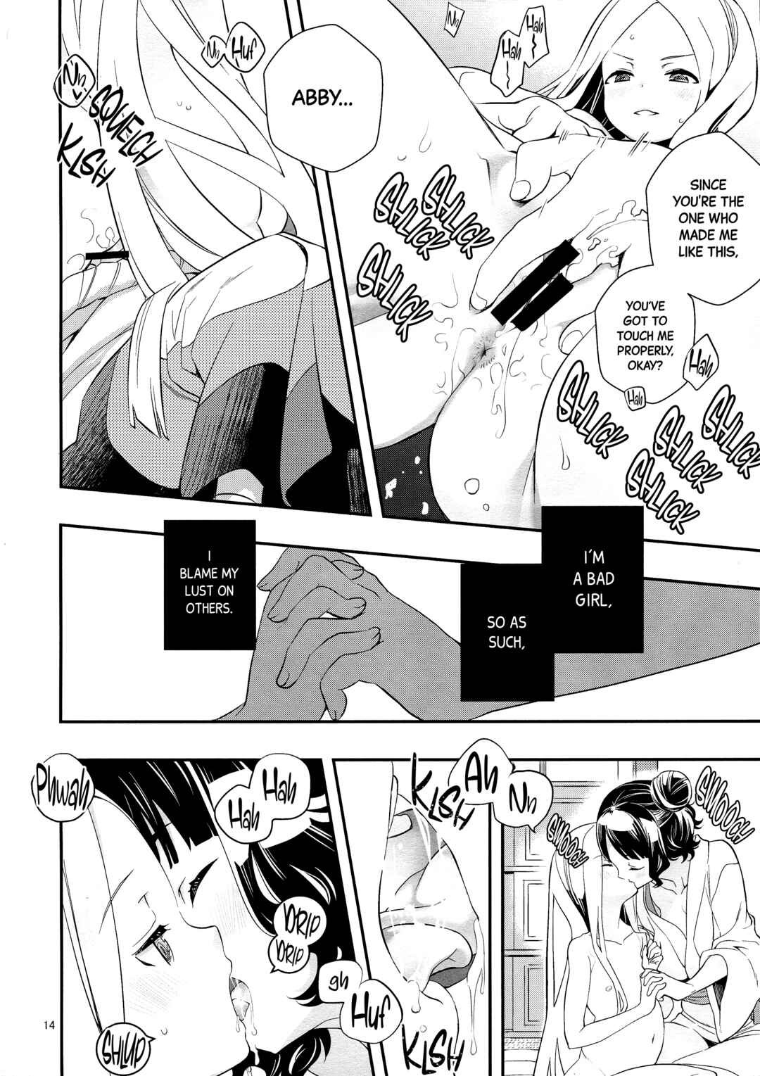 Page 14 Chapter Unknown_10bd Fate/Grand Order - Today is the Day I Stayed (Doujinshi)