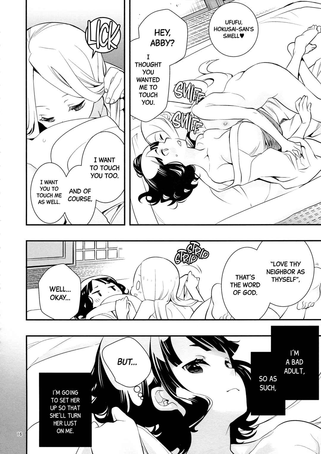 Page 16 Chapter Unknown_10bd Fate/Grand Order - Today is the Day I Stayed (Doujinshi)