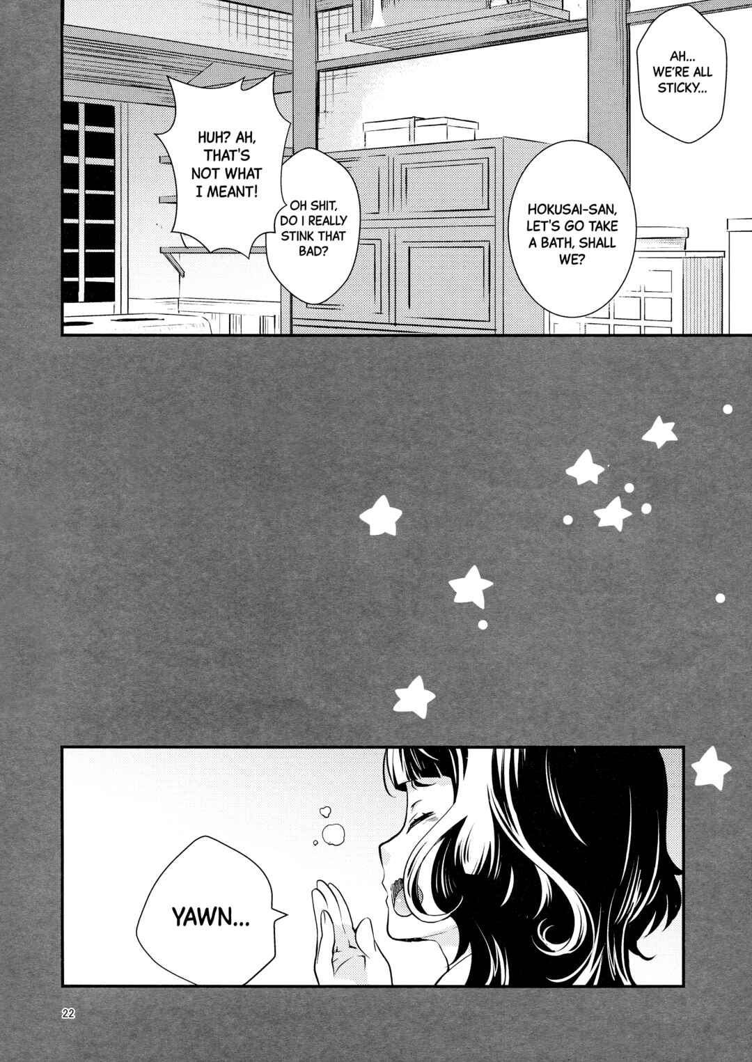 Page 22 Chapter Unknown_10bd Fate/Grand Order - Today is the Day I Stayed (Doujinshi)
