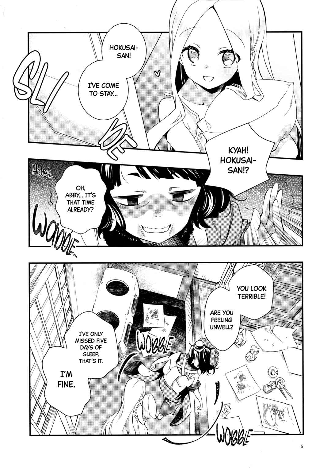 Page 5 Chapter Unknown_10bd Fate/Grand Order - Today is the Day I Stayed (Doujinshi)