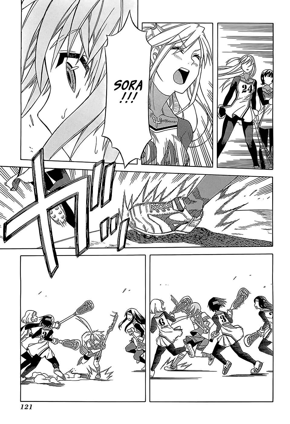 Page 19 Chapter 24 BaggataWay