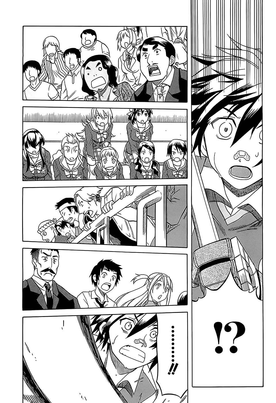 Page 28 Chapter 24 BaggataWay