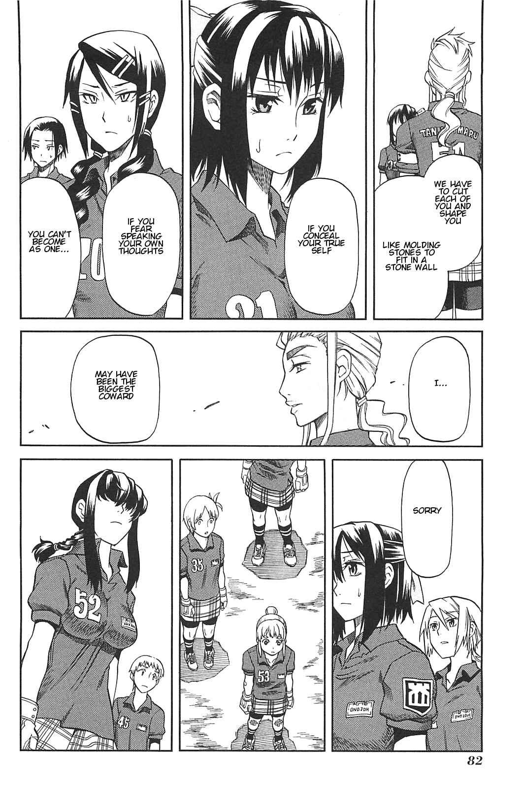 Page 10 Chapter 18 BaggataWay