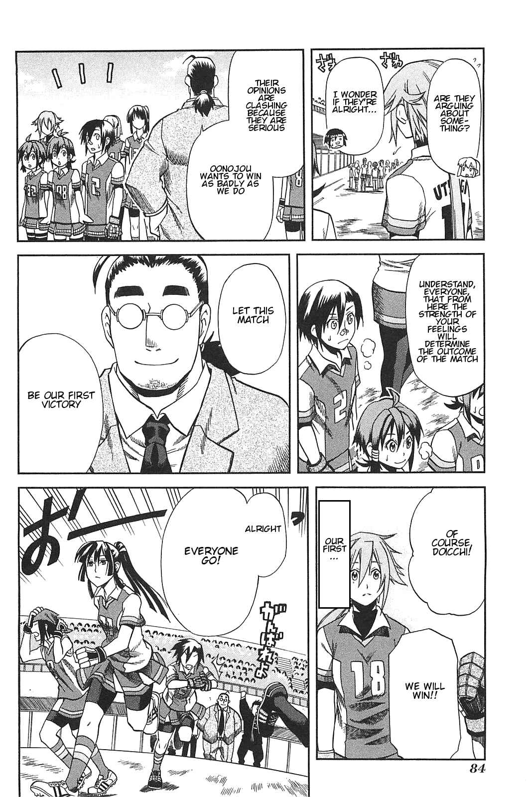 Page 12 Chapter 18 BaggataWay
