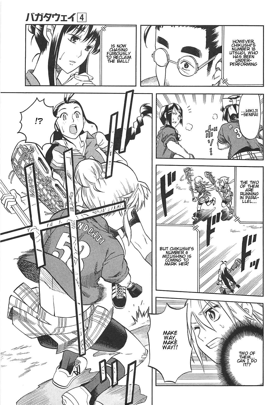 Page 23 Chapter 18 BaggataWay