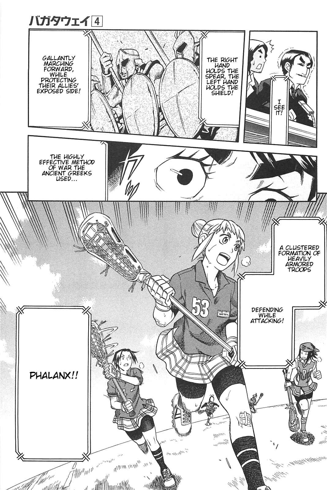 Page 25 Chapter 18 BaggataWay