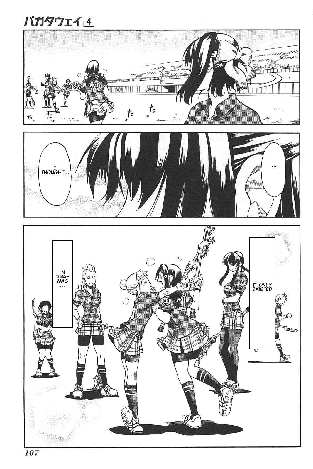 Page 35 Chapter 18 BaggataWay