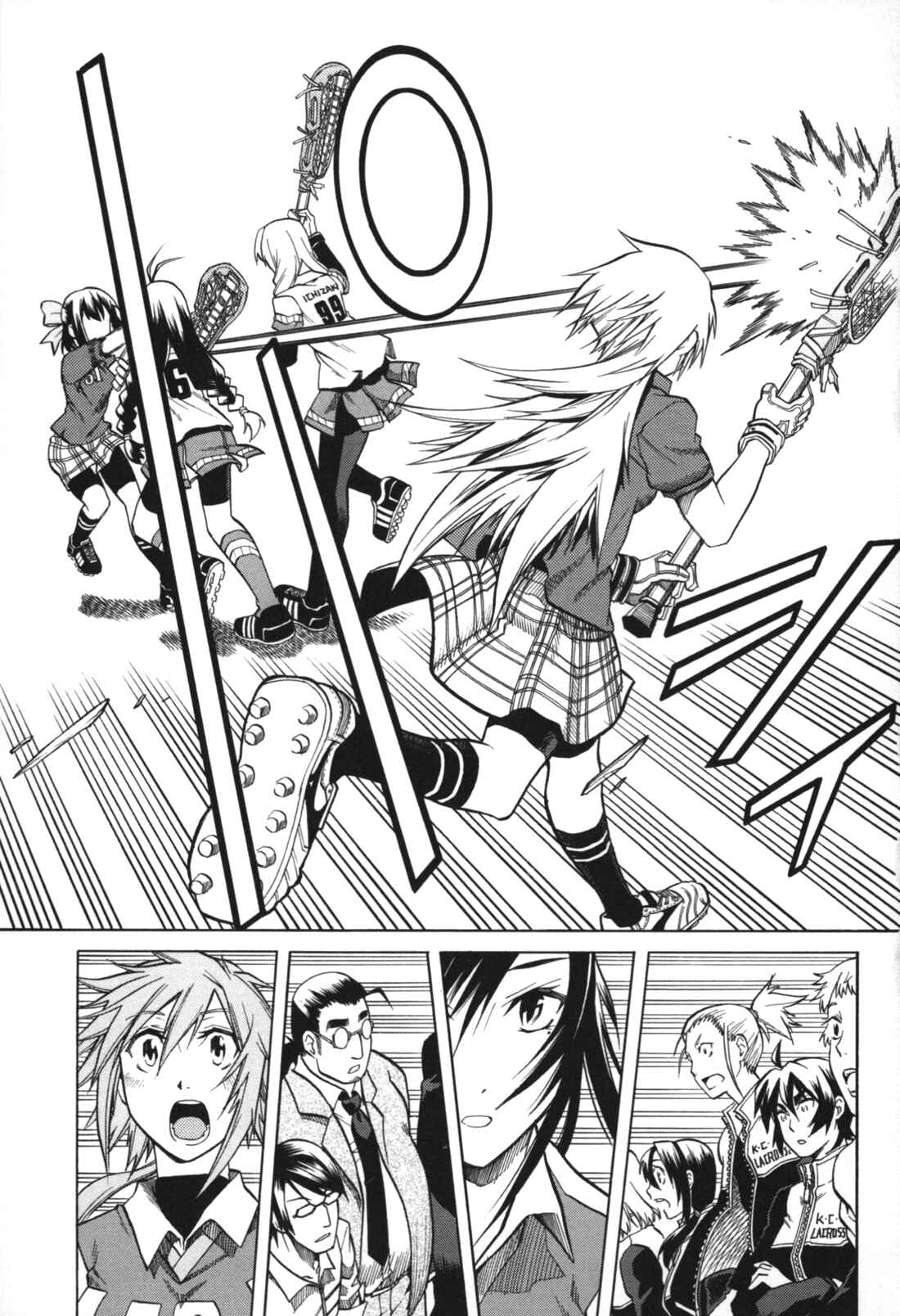 Page 13 Chapter 14 BaggataWay