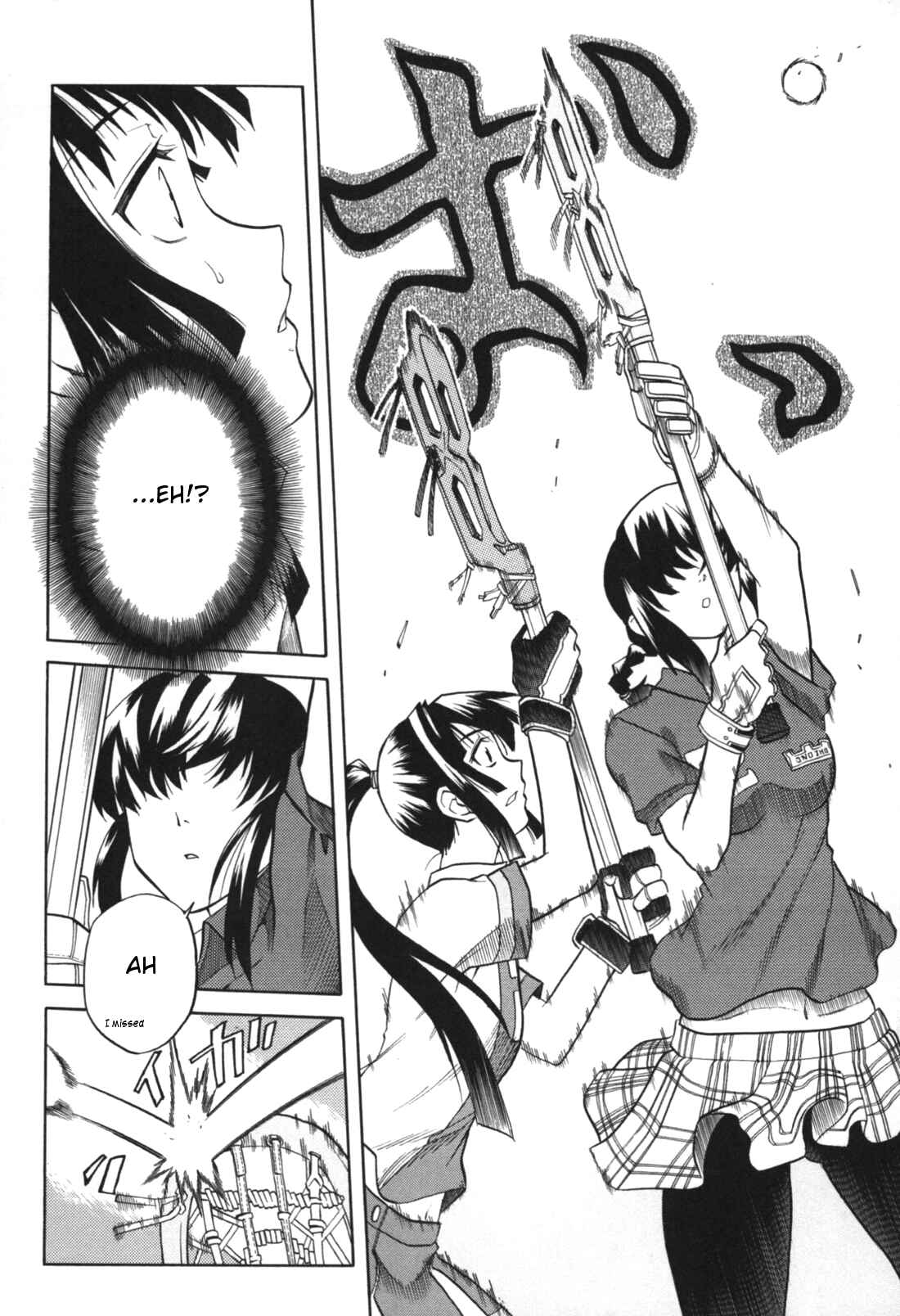 Page 26 Chapter 14 BaggataWay