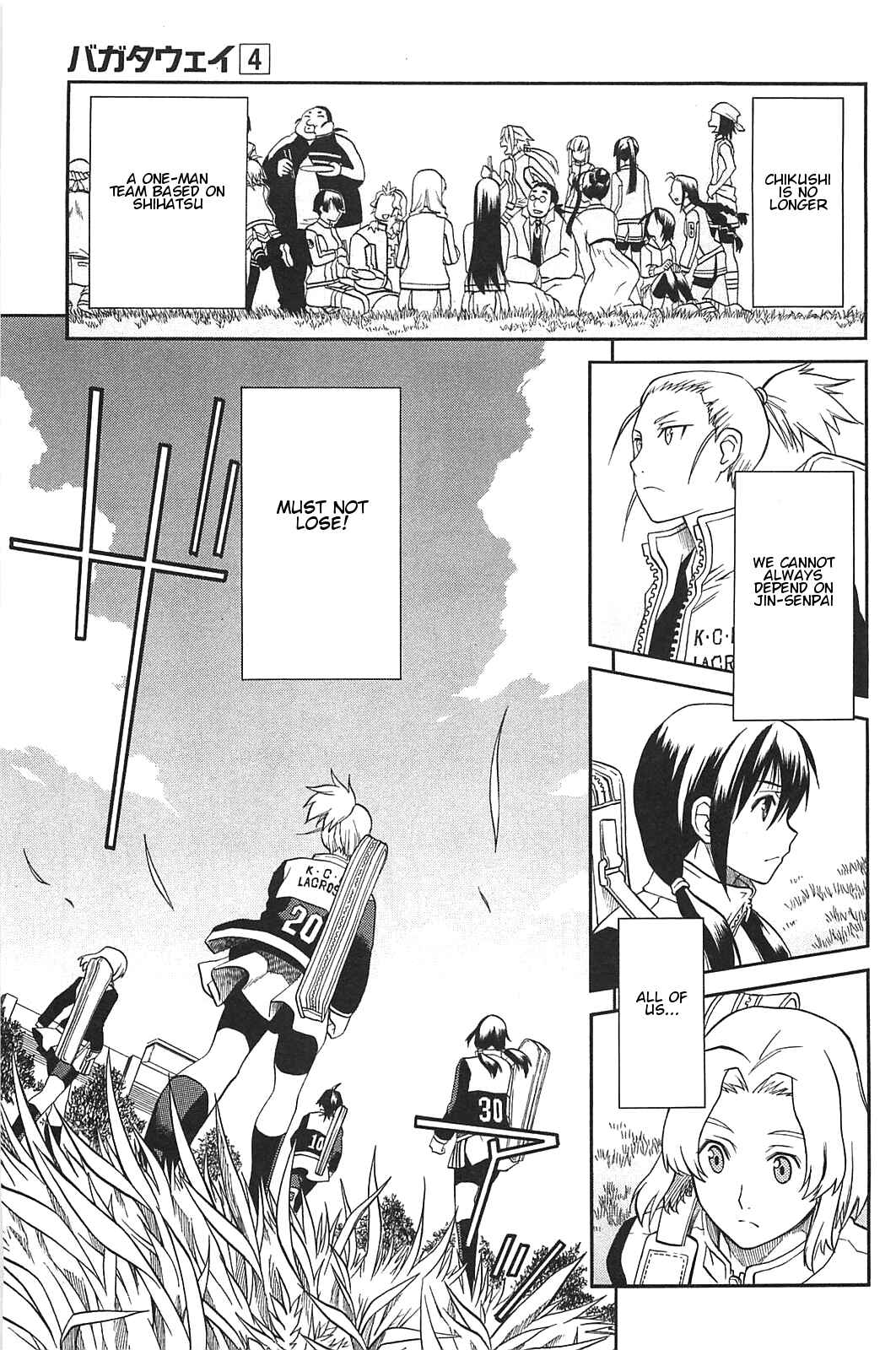 Page 13 Chapter 20 BaggataWay