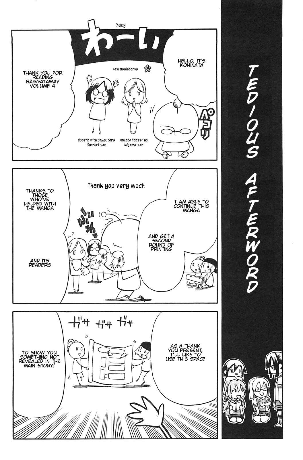 Page 30 Chapter 20 BaggataWay