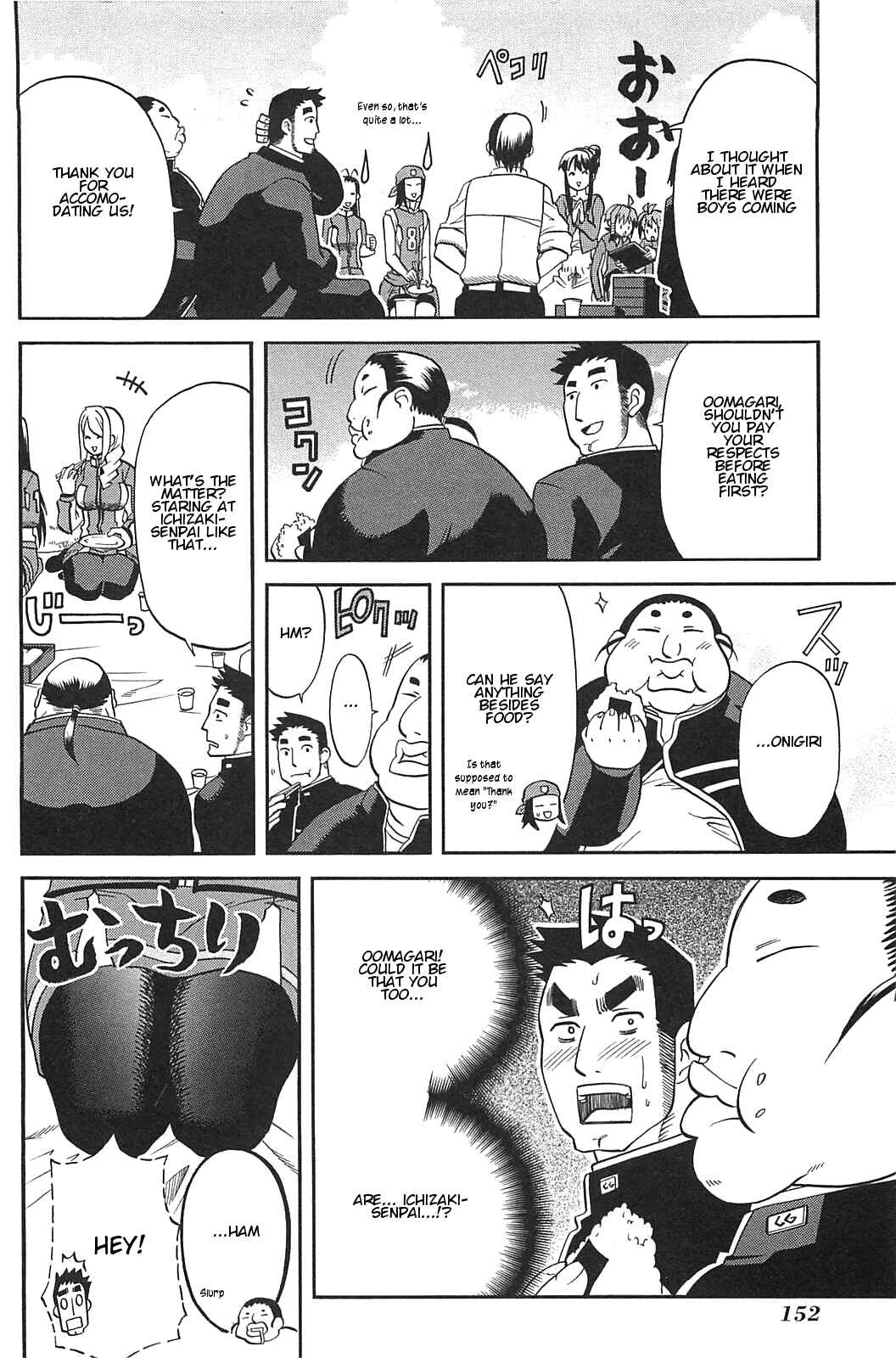 Page 6 Chapter 20 BaggataWay