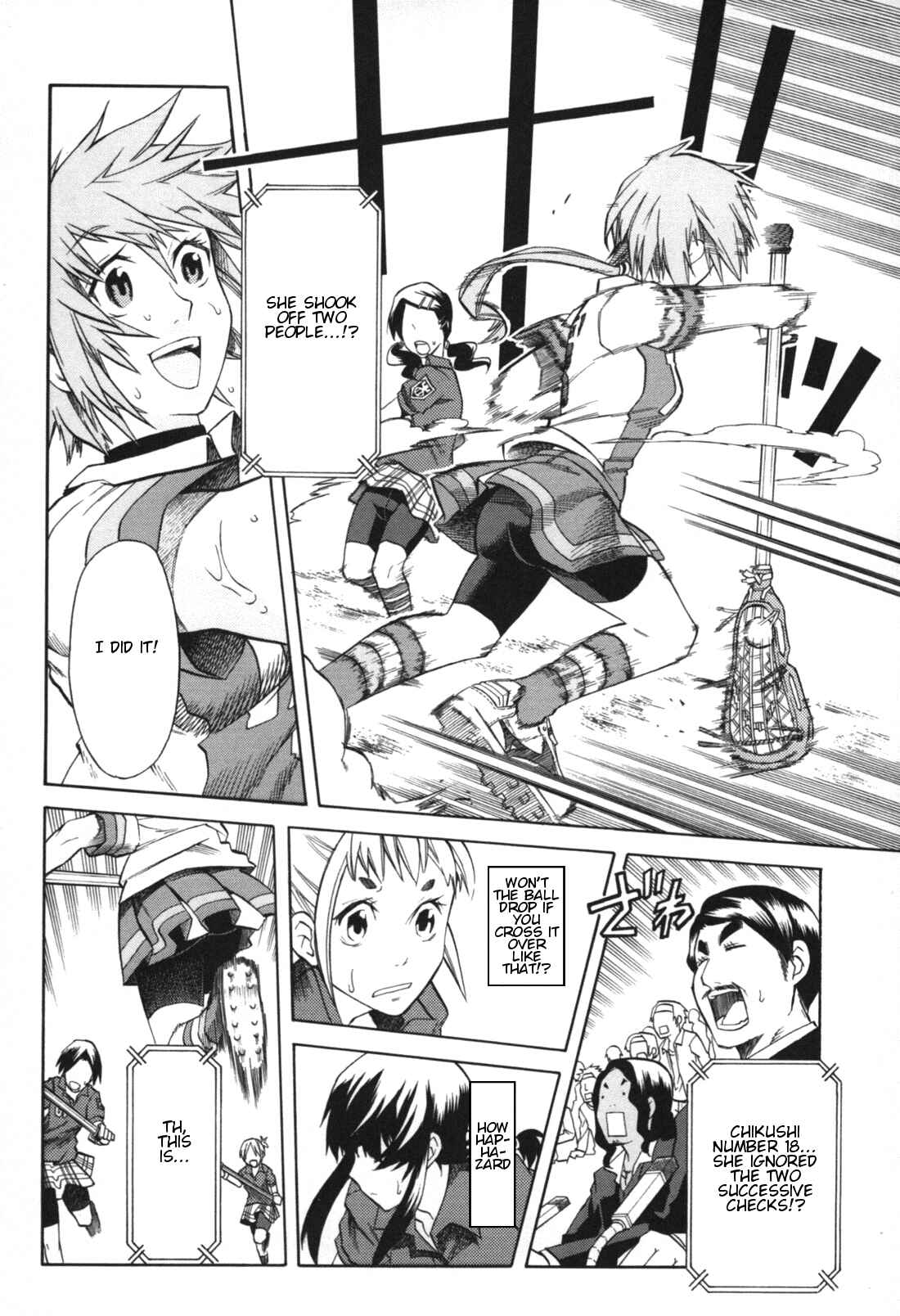 Page 20 Chapter 15 BaggataWay