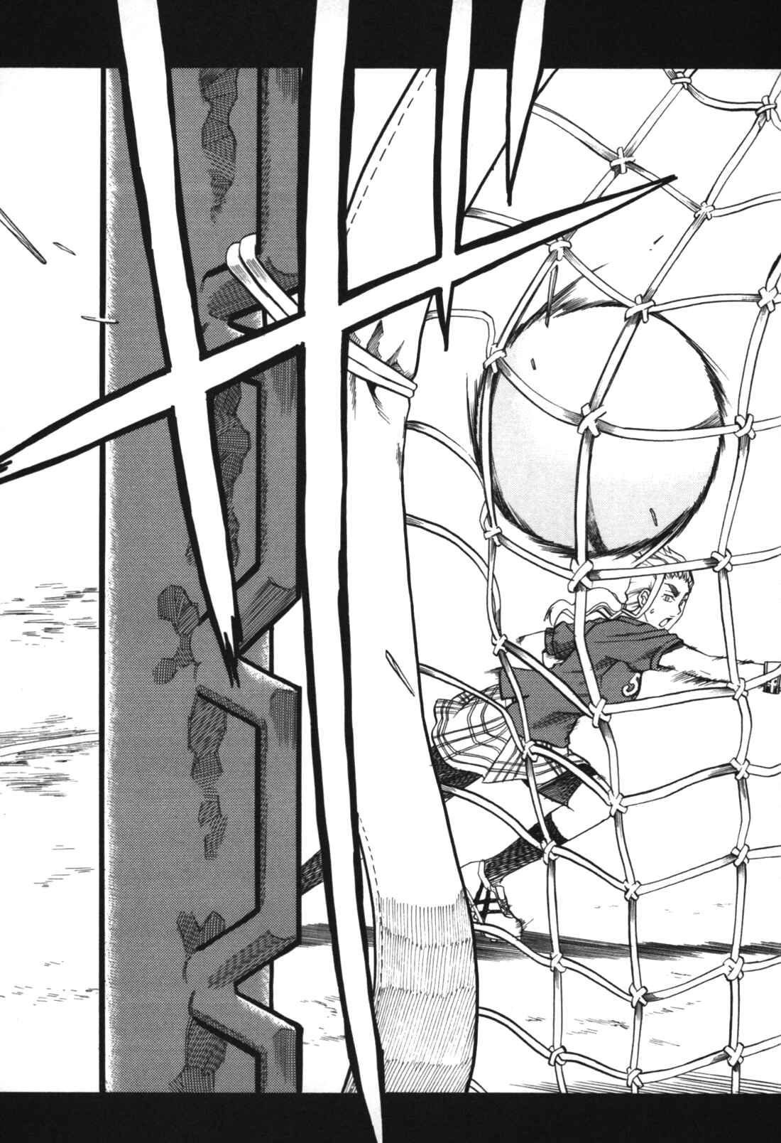 Page 27 Chapter 15 BaggataWay