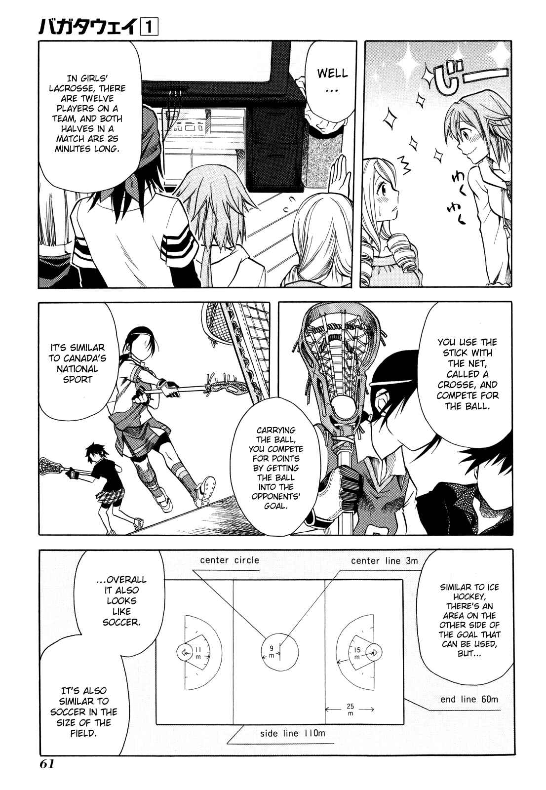 Page 24 Chapter 2 BaggataWay
