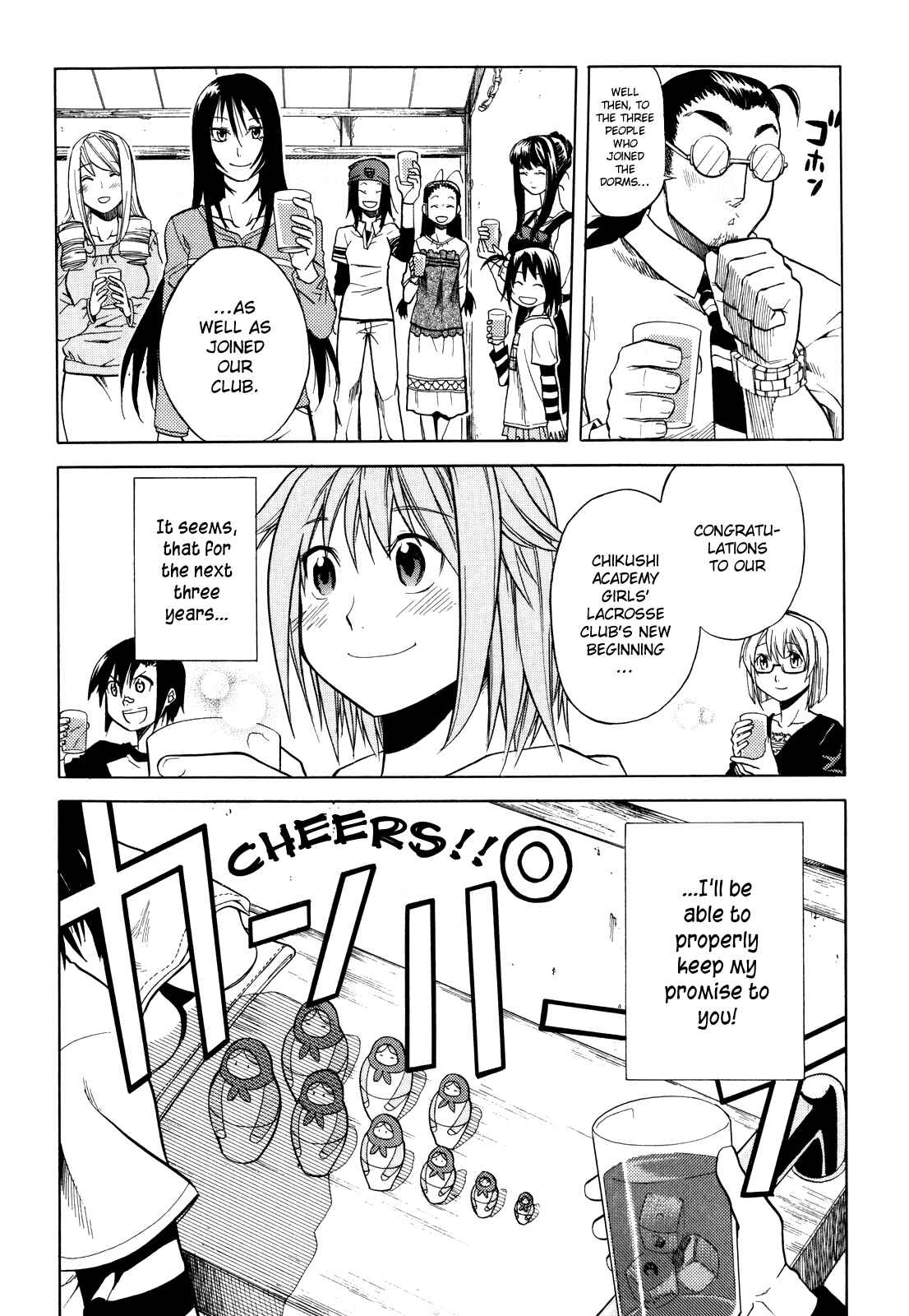 Page 33 Chapter 2 BaggataWay
