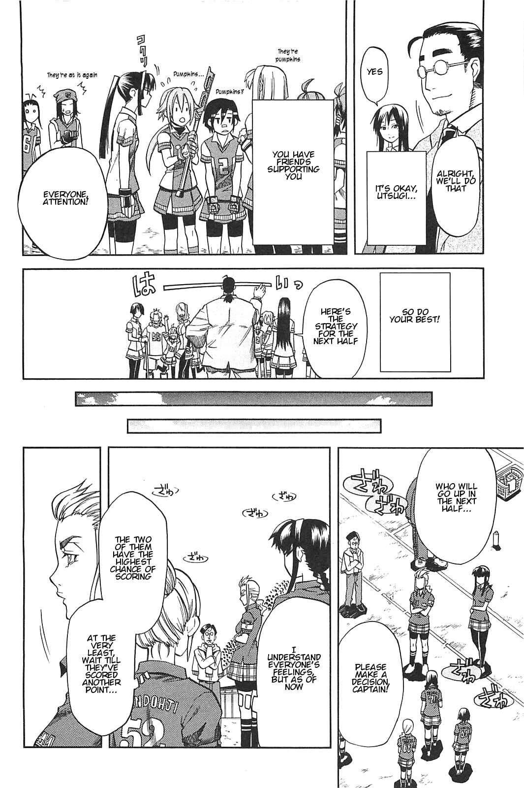 Page 25 Chapter 16 BaggataWay