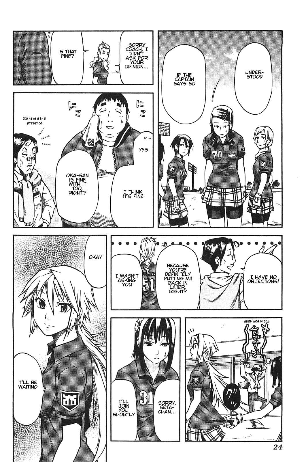Page 27 Chapter 16 BaggataWay