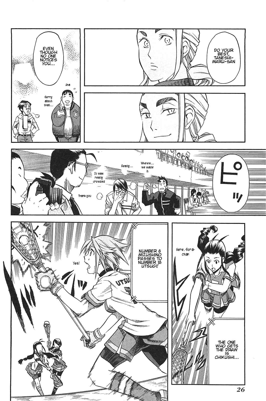 Page 29 Chapter 16 BaggataWay