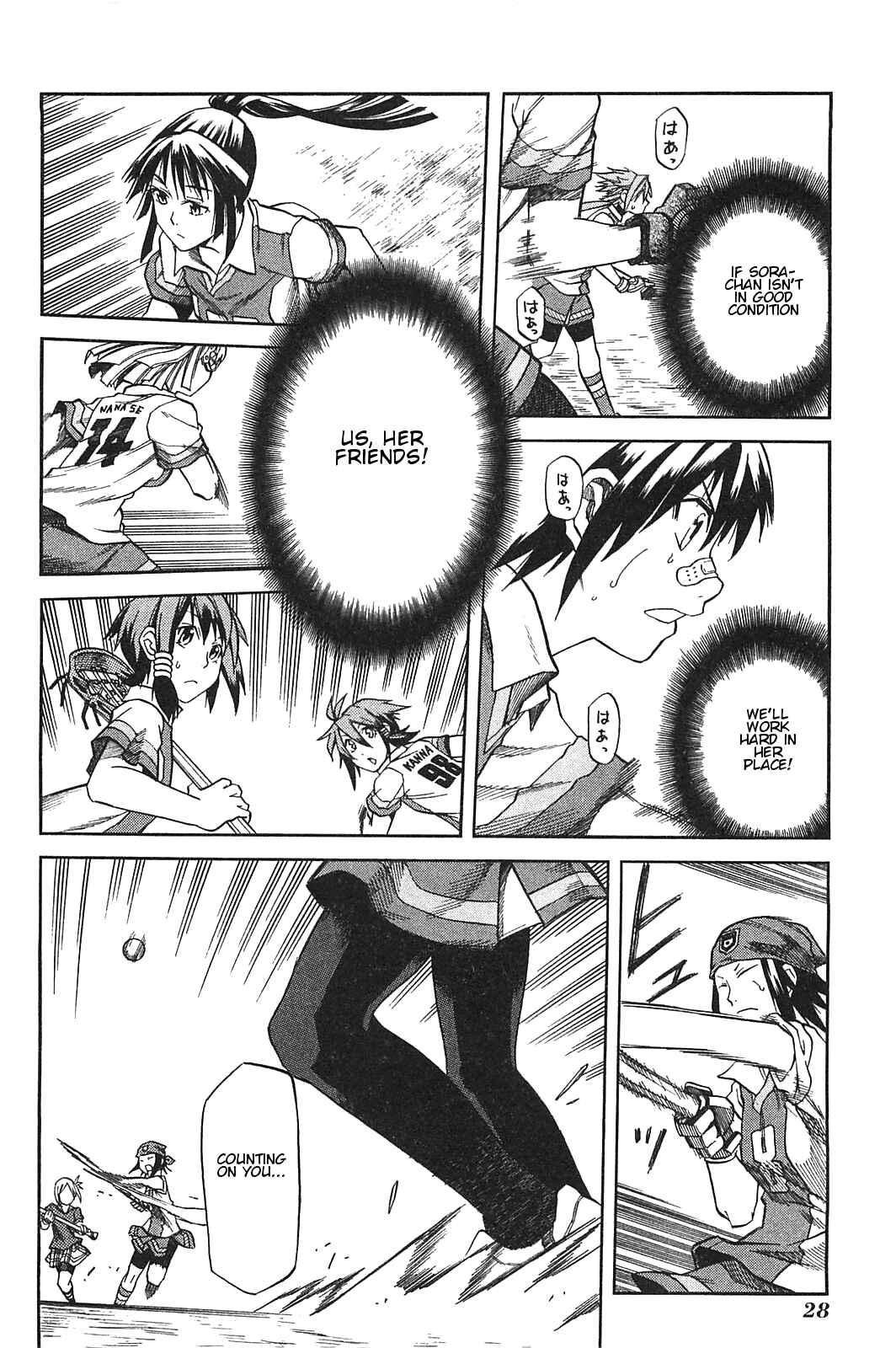 Page 31 Chapter 16 BaggataWay