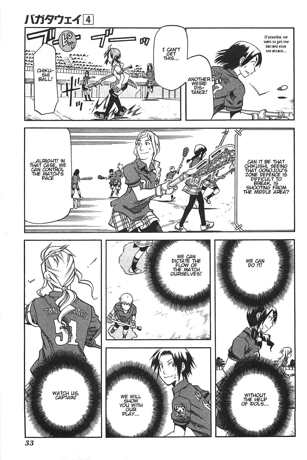 Page 36 Chapter 16 BaggataWay