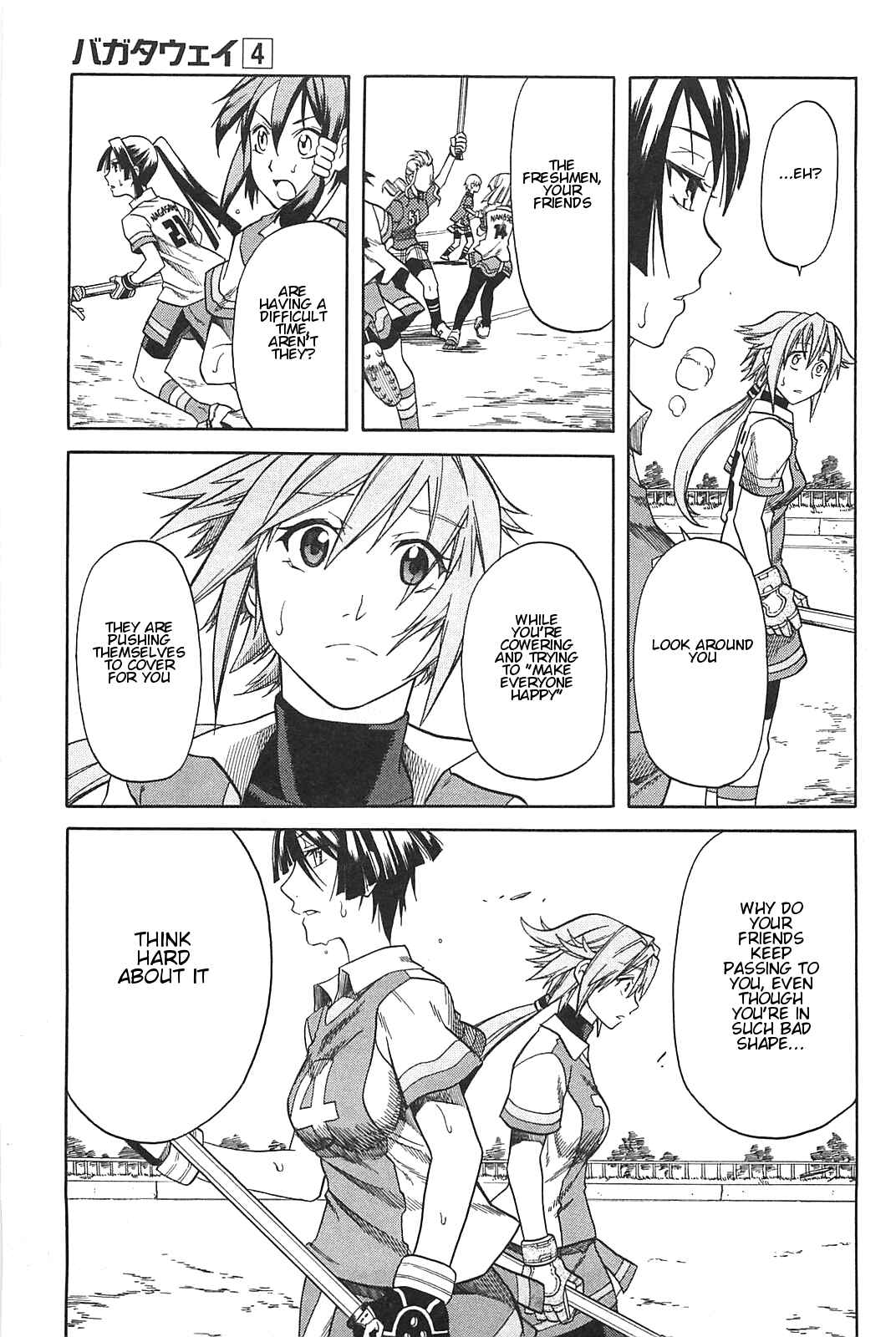 Page 15 Chapter 17 BaggataWay
