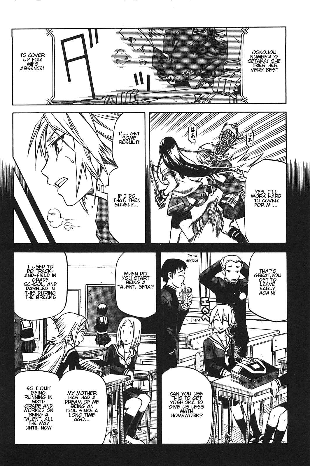 Page 16 Chapter 17 BaggataWay