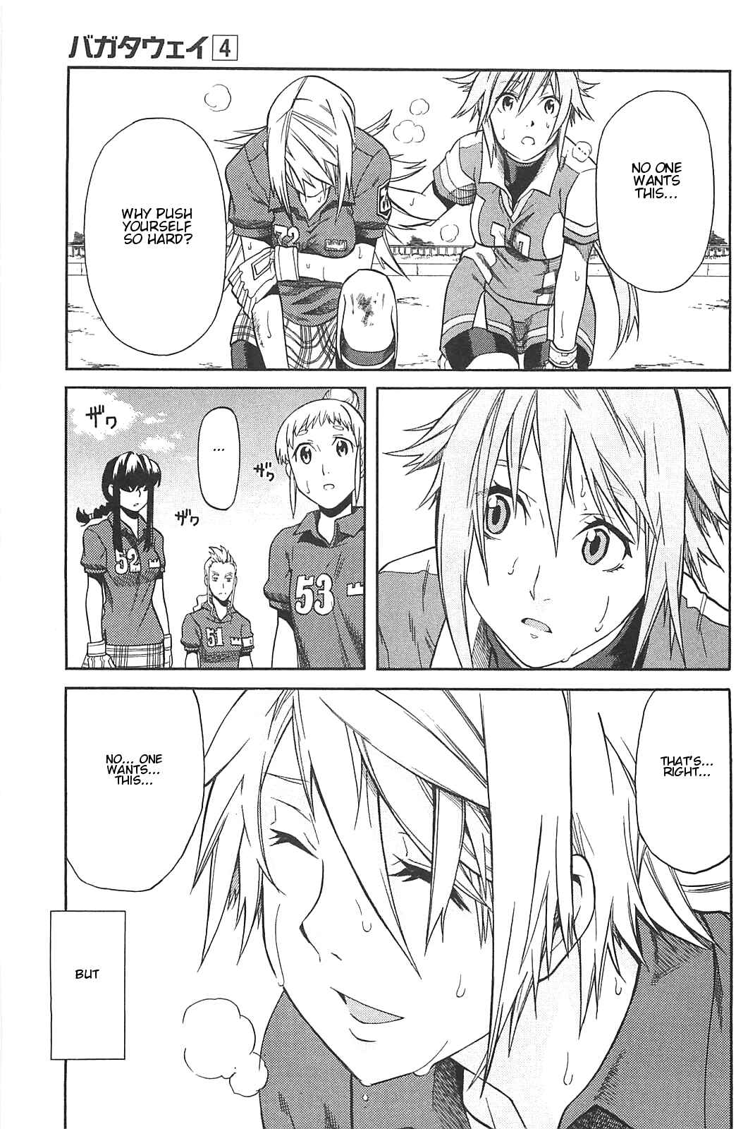 Page 27 Chapter 17 BaggataWay