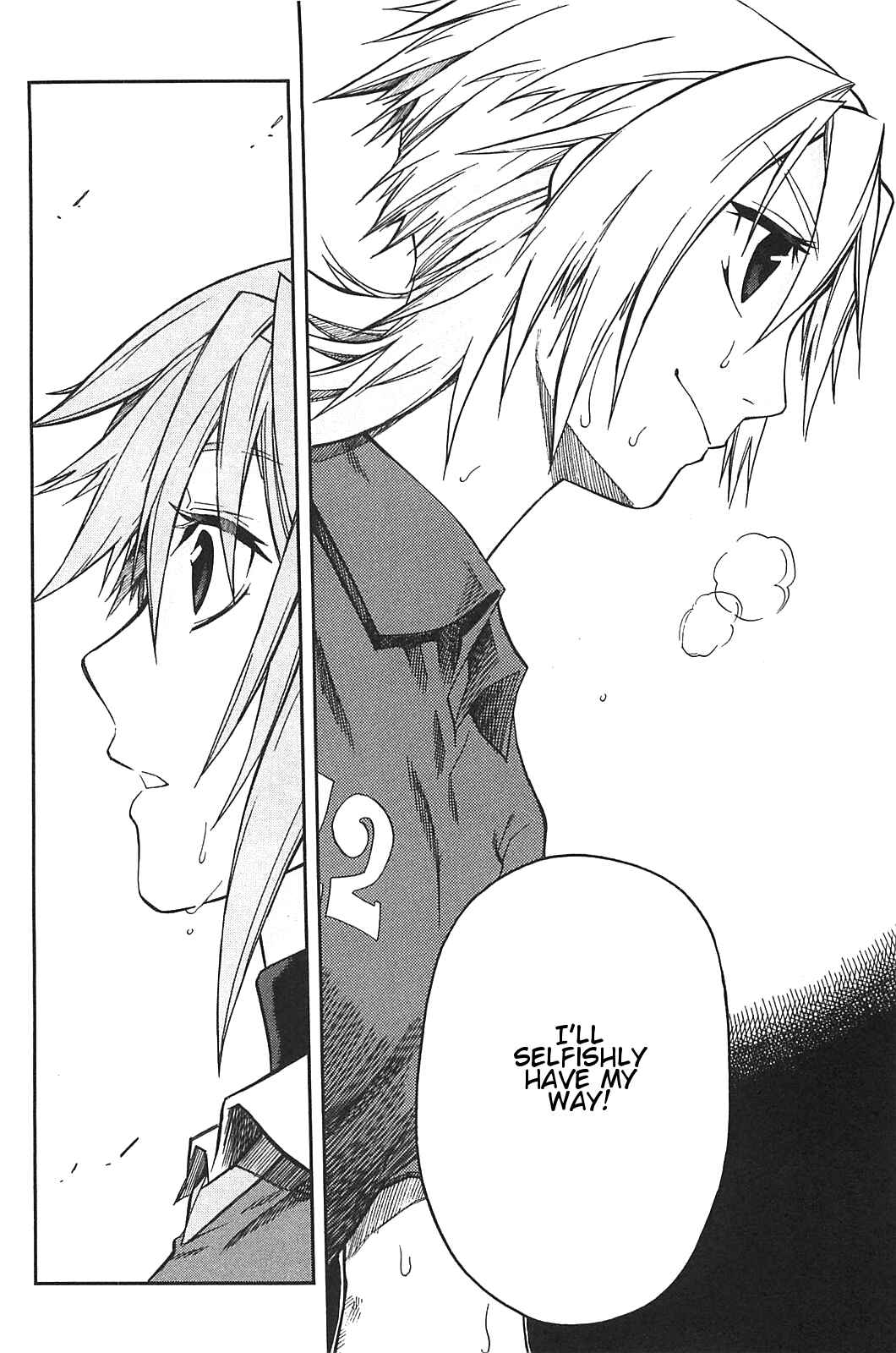 Page 30 Chapter 17 BaggataWay
