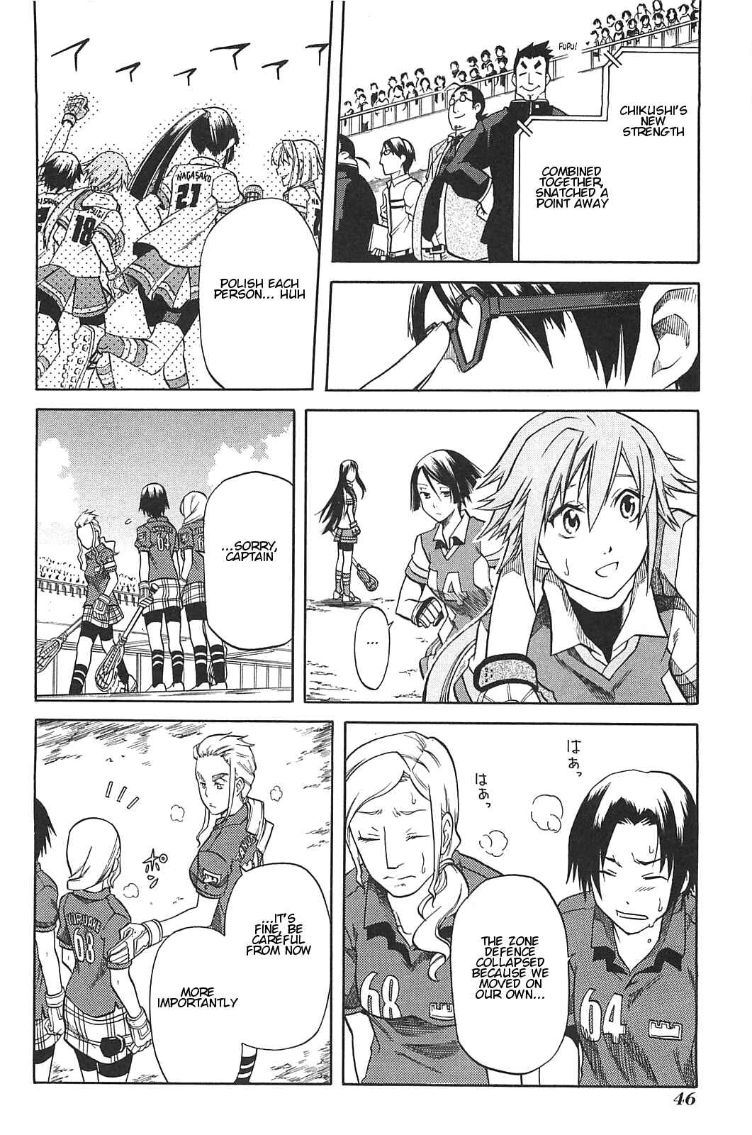 Page 6 Chapter 17 BaggataWay