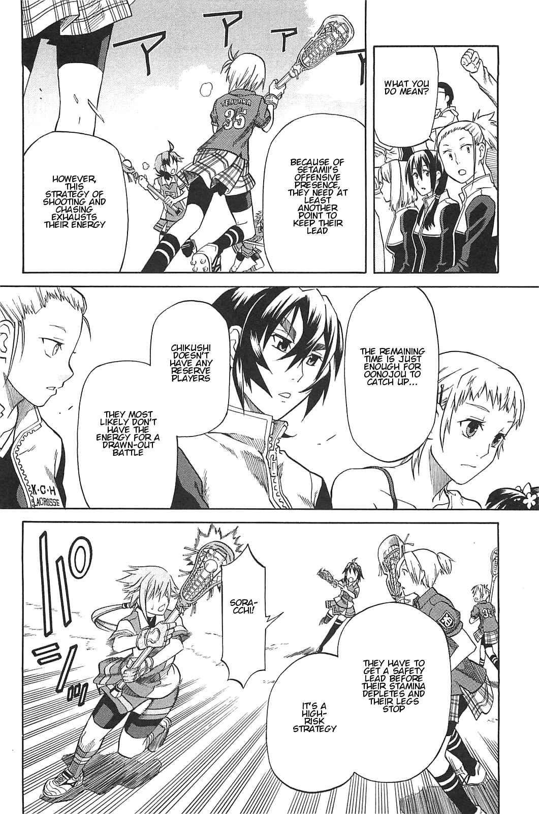 Page 8 Chapter 17 BaggataWay
