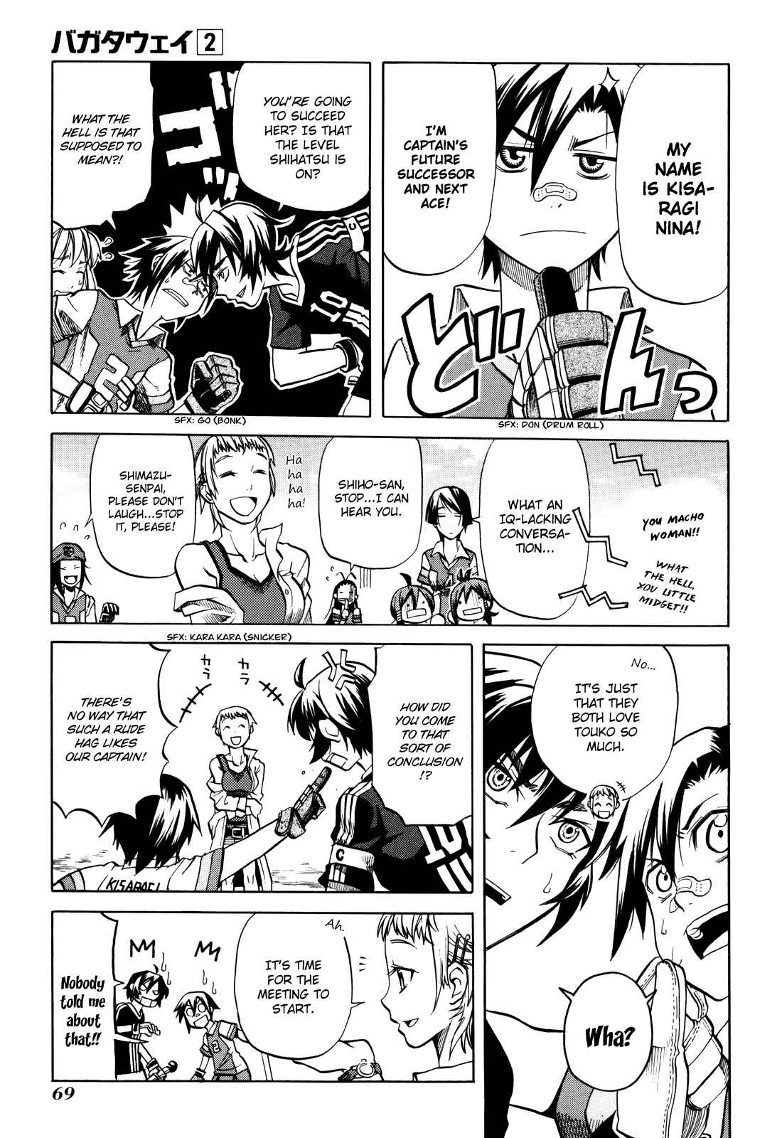Page 13 Chapter 8 BaggataWay