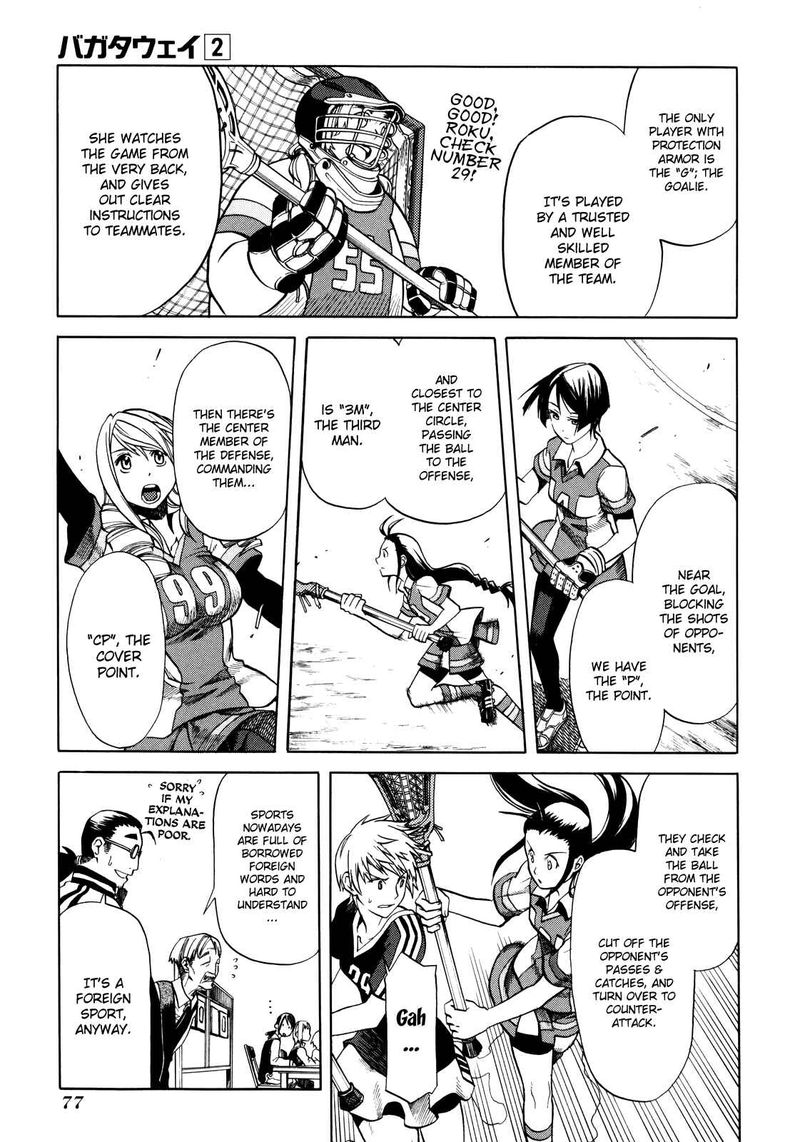 Page 21 Chapter 8 BaggataWay