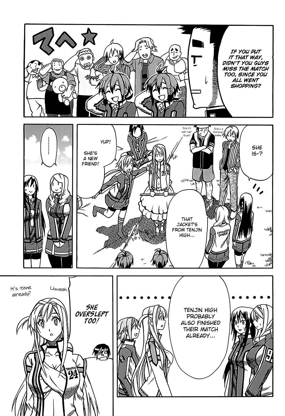 Page 14 Chapter 21 BaggataWay