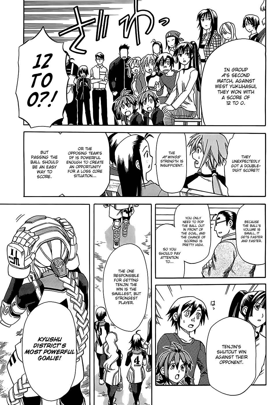 Page 20 Chapter 21 BaggataWay