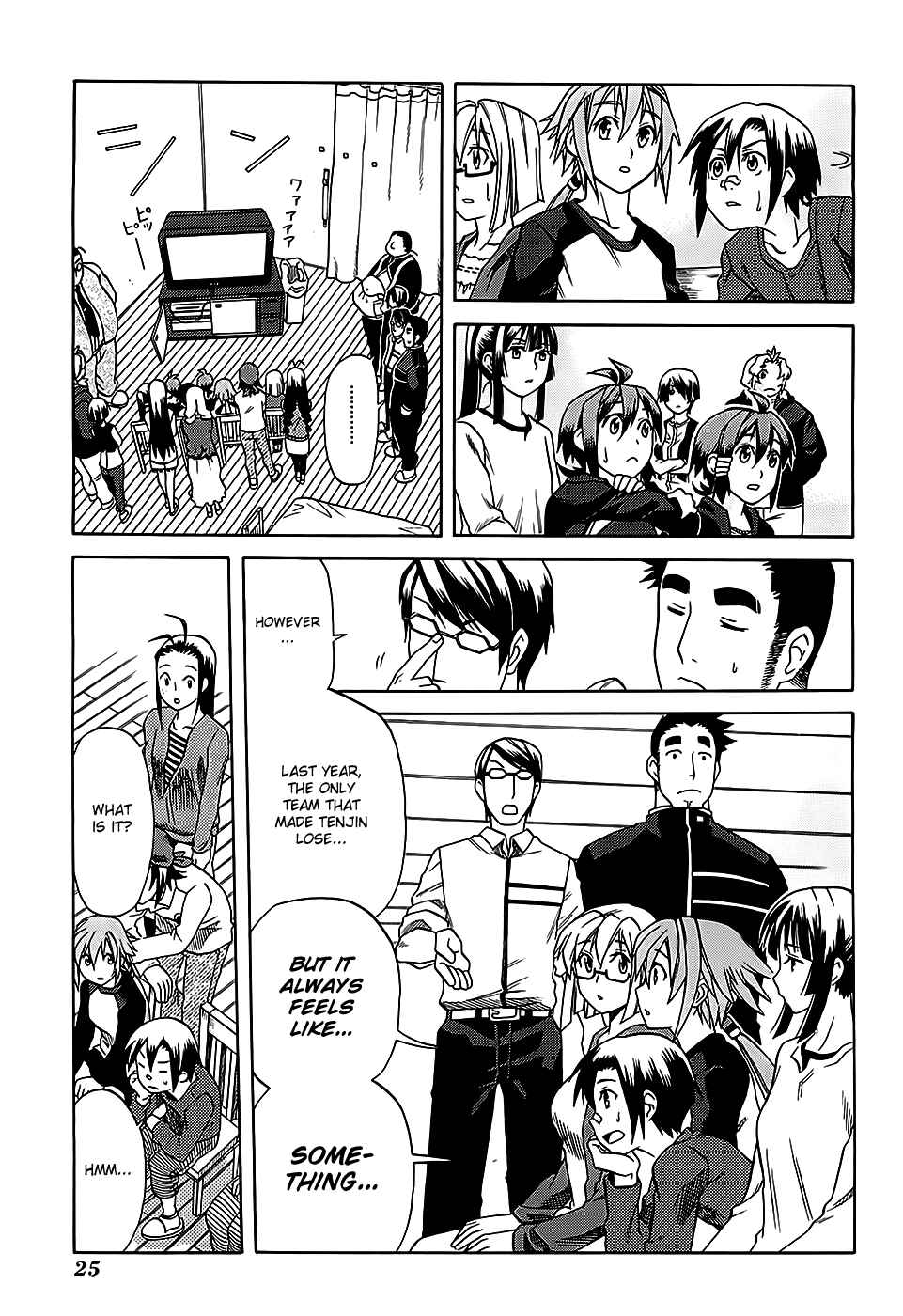 Page 26 Chapter 21 BaggataWay