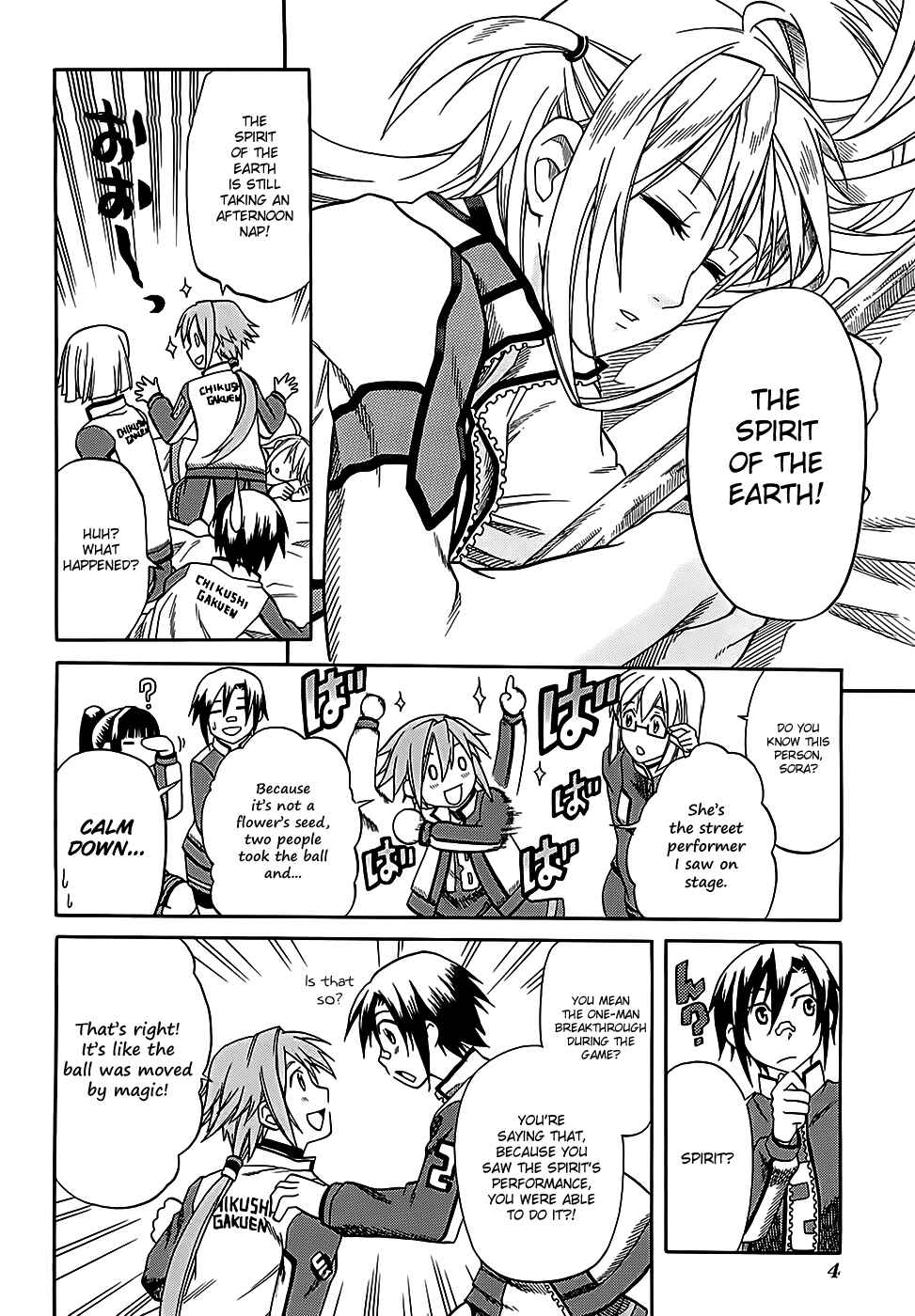 Page 6 Chapter 21 BaggataWay