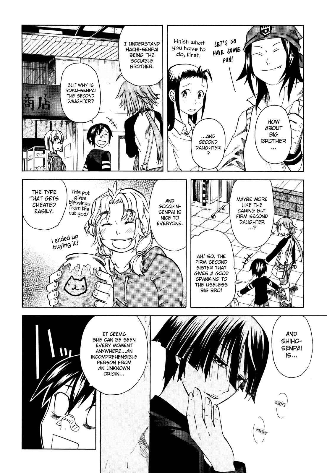 Page 12 Chapter 5 BaggataWay
