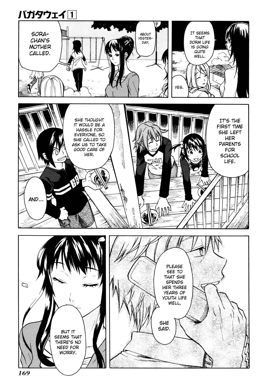 Page 25 Chapter 5 BaggataWay