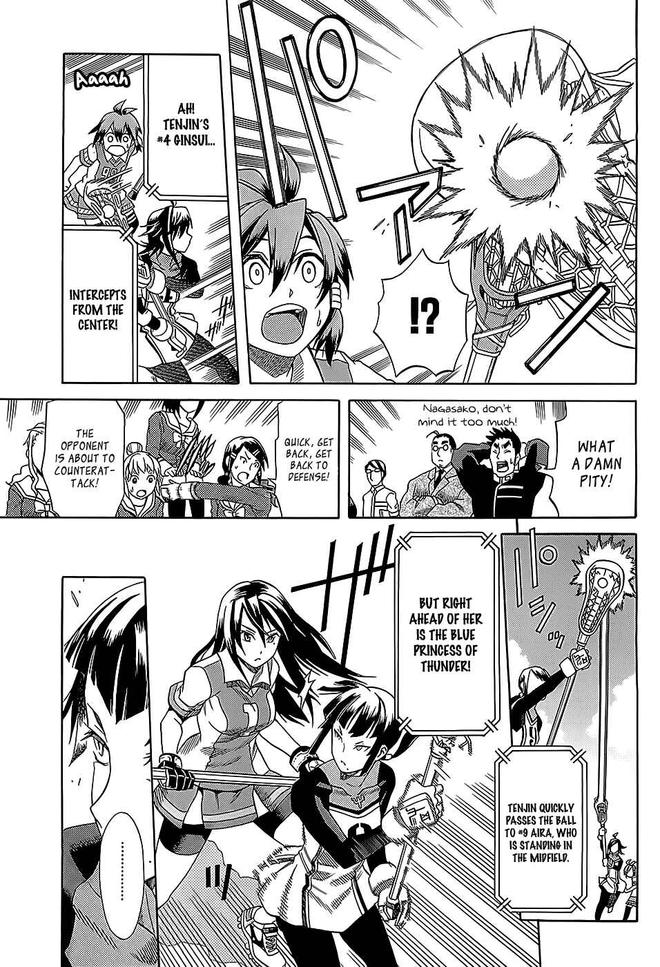Page 20 Chapter 25 BaggataWay