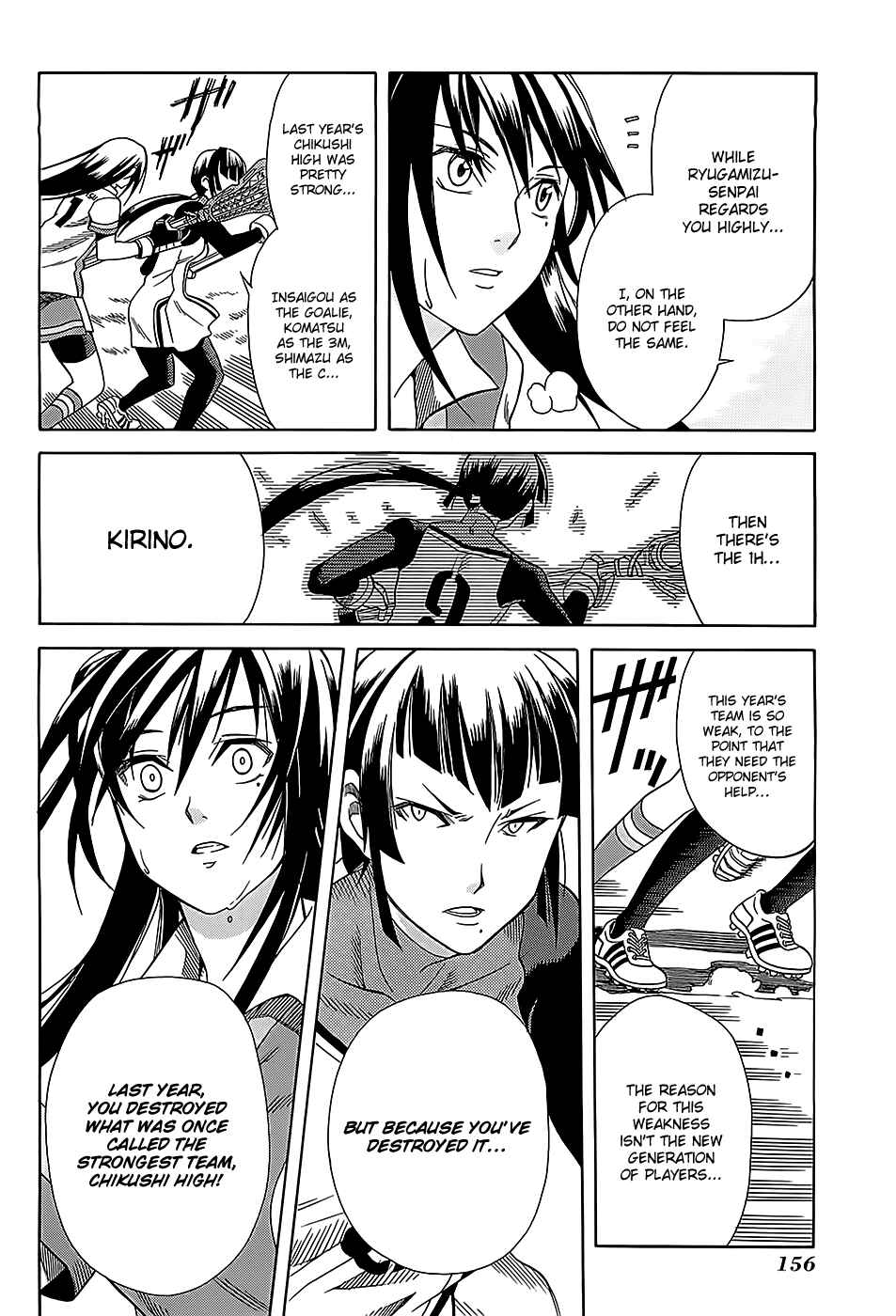 Page 21 Chapter 25 BaggataWay