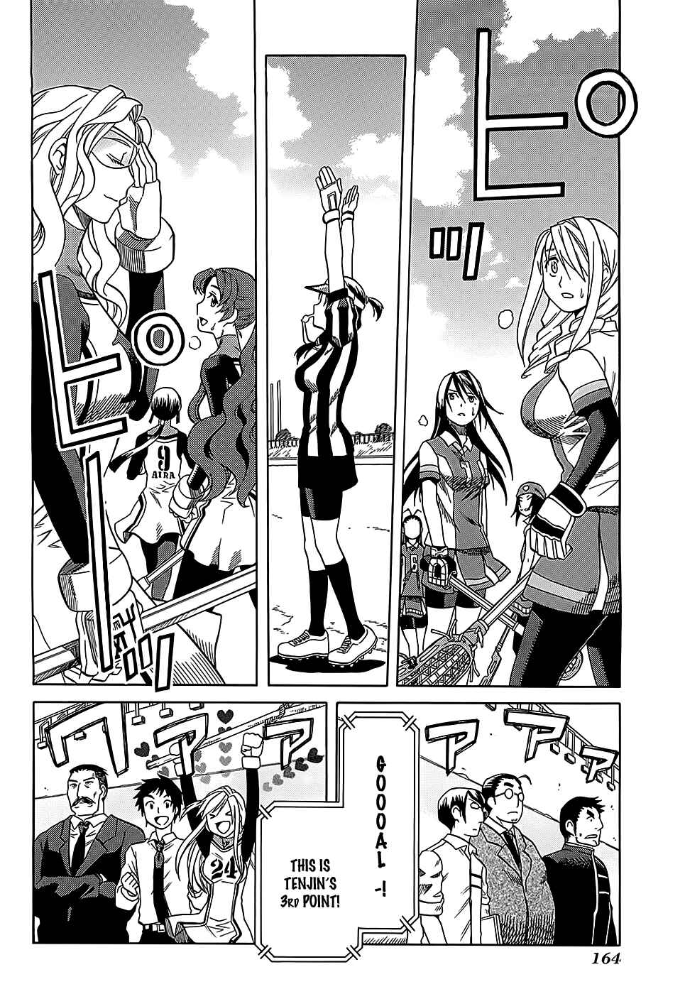 Page 29 Chapter 25 BaggataWay