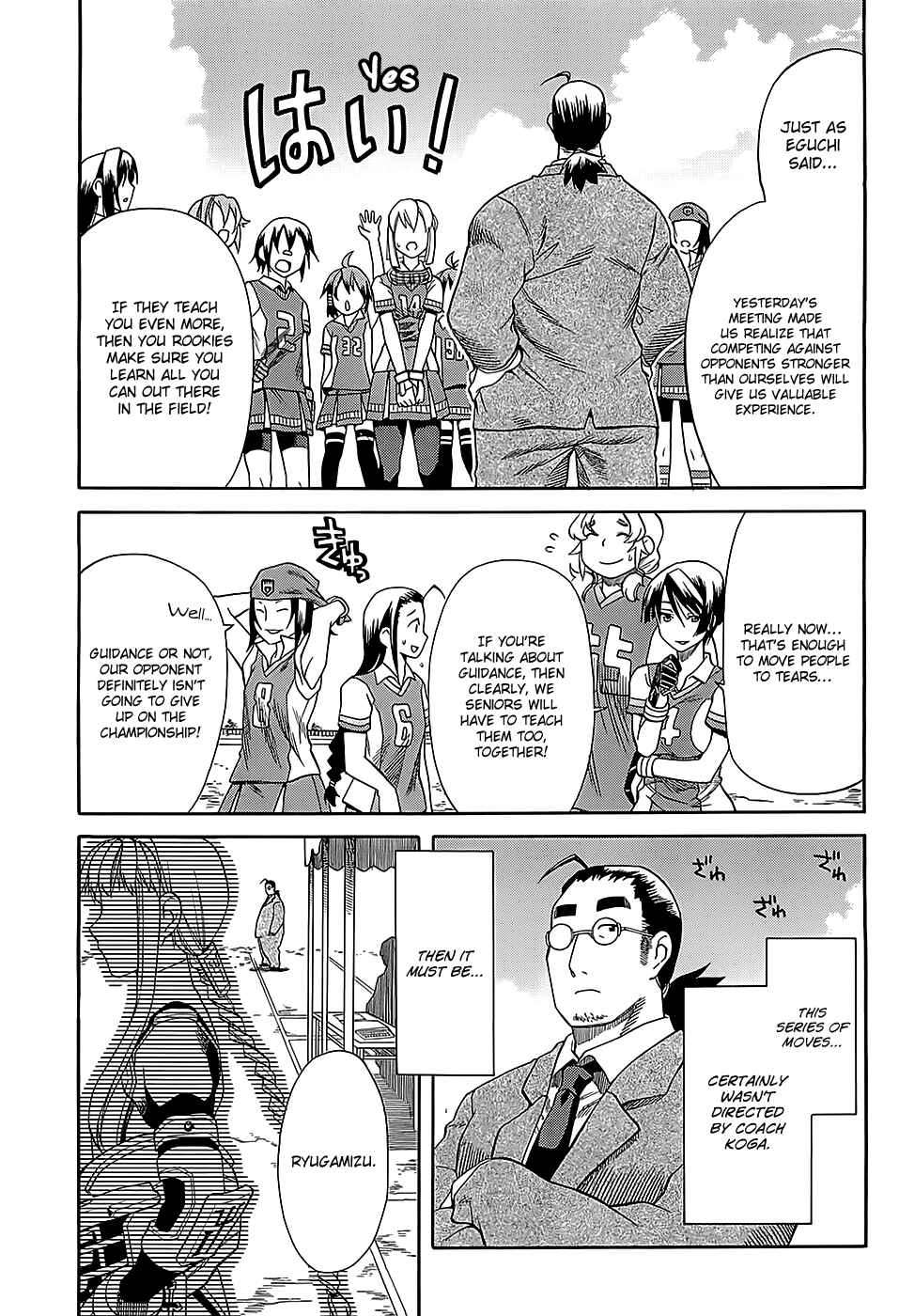 Page 6 Chapter 25 BaggataWay